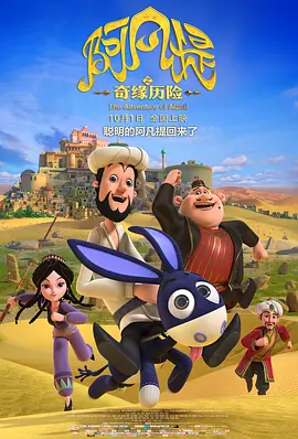 青春放纵白娜